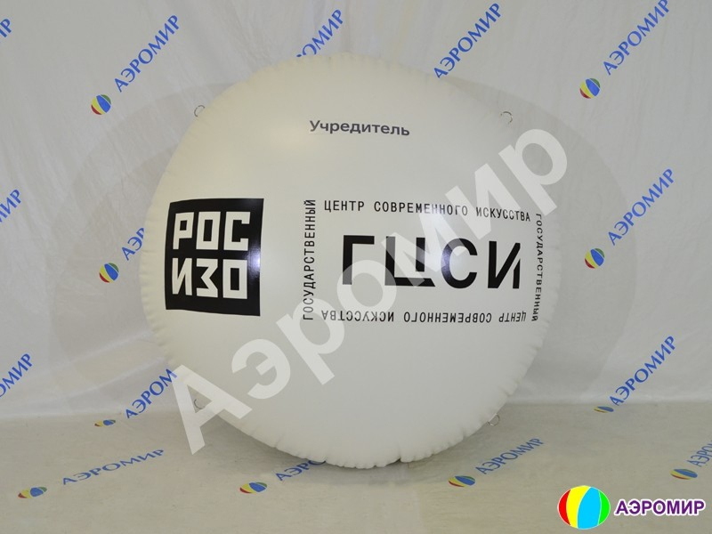 Подвесные шары