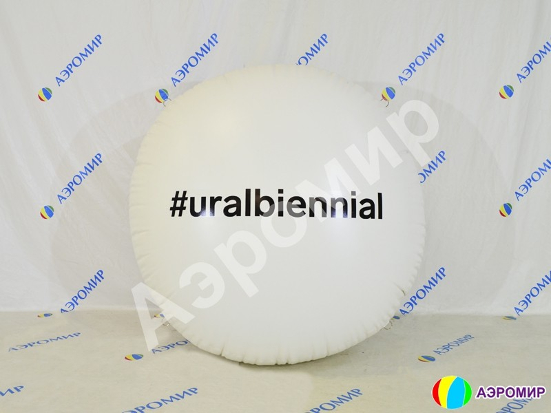 Подвесные шары