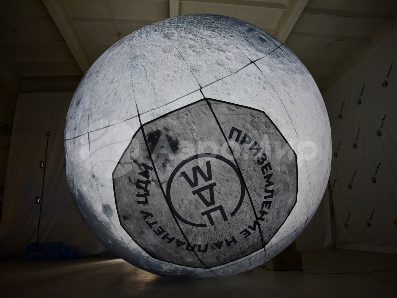 Подвесные шары