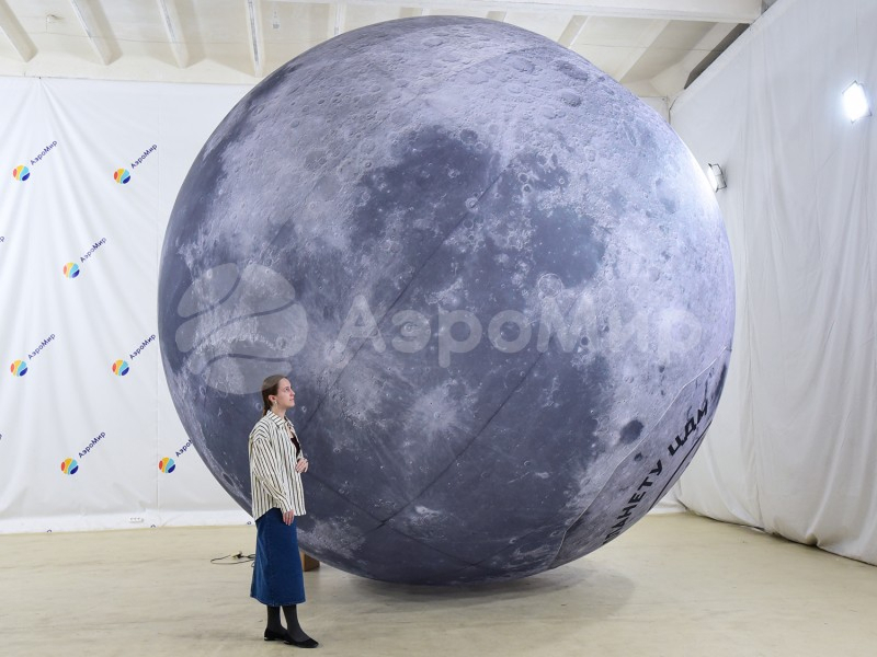 Подвесные шары