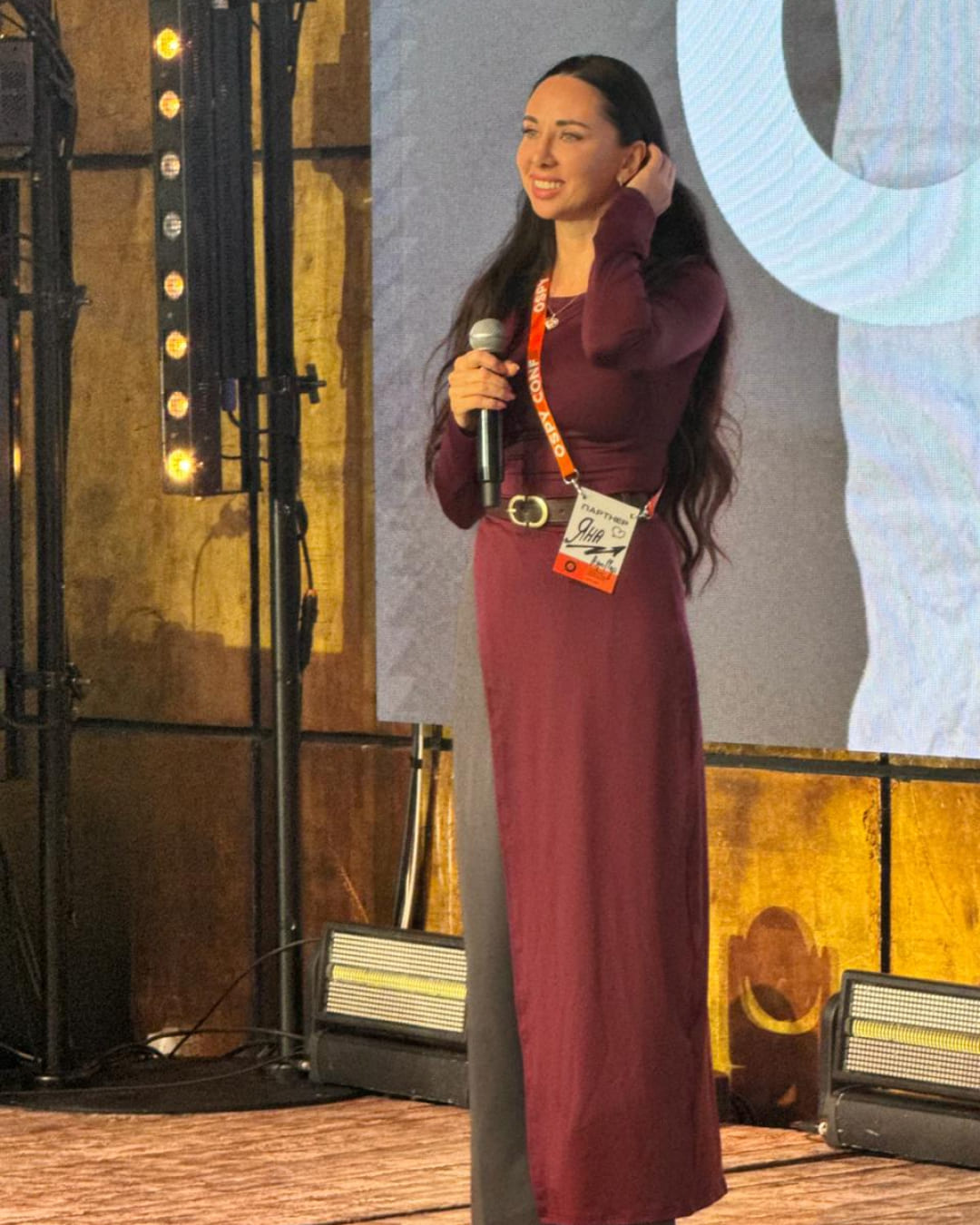 Мы на OSPY CONF 2025