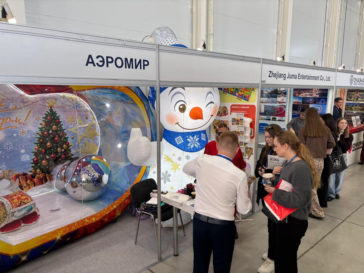Мы на выставке ParkSeason Expo 2025