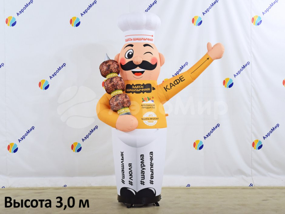 povar-aeromen-2
