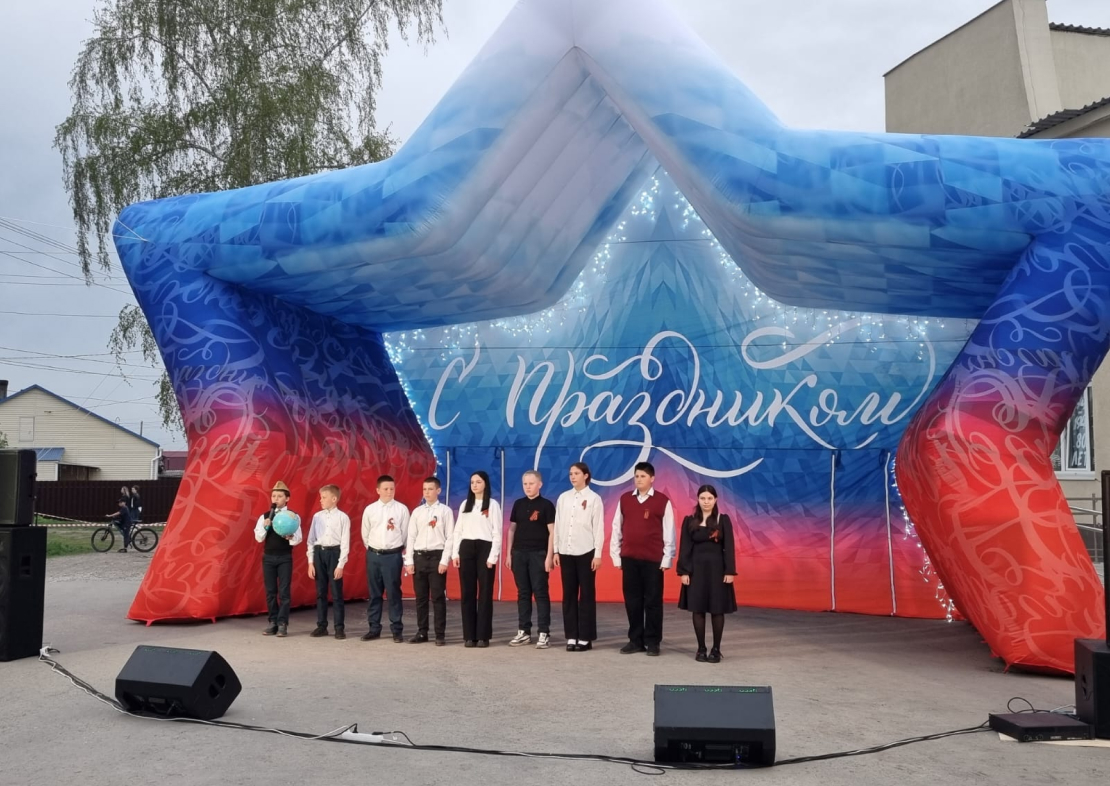 scena-zvezda-statya