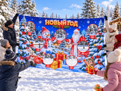 Точный бросок
