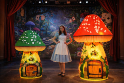 Сказочный гриб