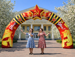 Надувная арка «Праздничная-3»