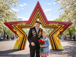 Надувная арка Звезда