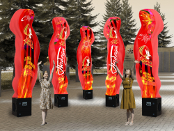 Аэрофонтан стандарт