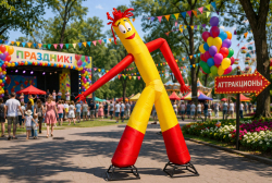 Аэромен на двух ногах — простой