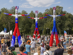 Аэромен Триколор