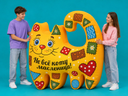 Кот-подушка