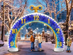 Новогодние часы