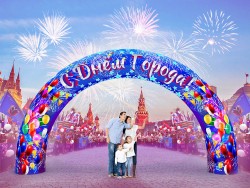 Круглая, полноцветная