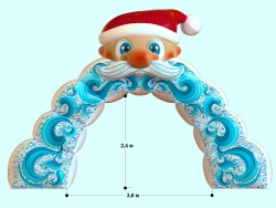 Надувная новогодняя арка с подсветкой Мороз