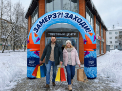 Круглая Лайт, полноцветная