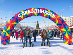 Радуга