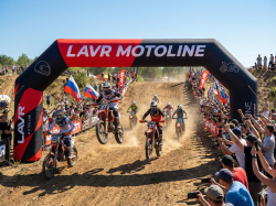 Трапеция Рекламная