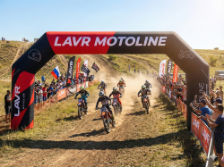 Трапеция полноцветная