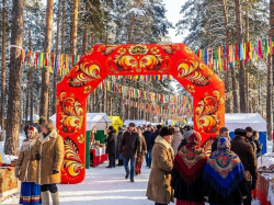 Трапеция, к Масленице