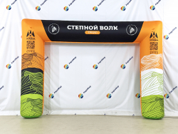 Прямоугольная