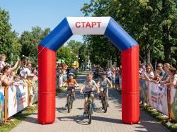 Трапеция Лайт 