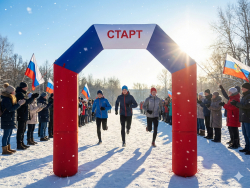 Трапеция Лайт 