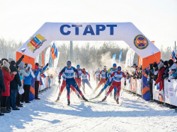 Трапеция Лайт, полноцветная