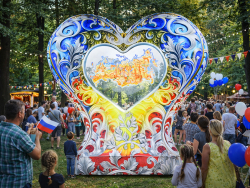 Сердце на опоре