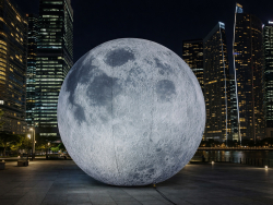 Круглый шар Премиум