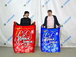 Бег в мешках