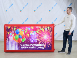 Надувной билборд