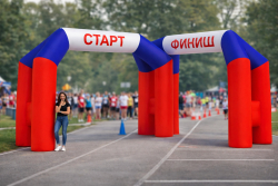 Четырехопорная