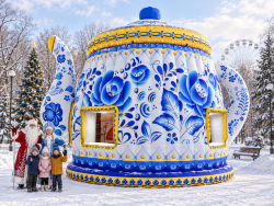 Чайник-Дом