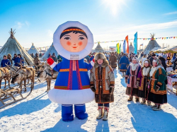 Национальные костюмы