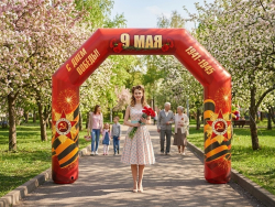 Надувная арка к 9 мая