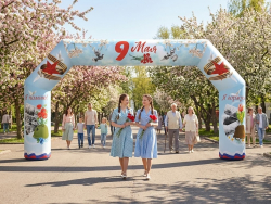 Надувная арка «Праздничная-1»