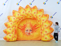 Фотозона Солнце