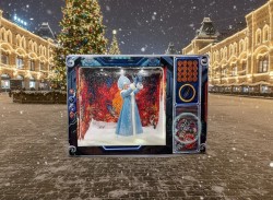 Надувной телевизор