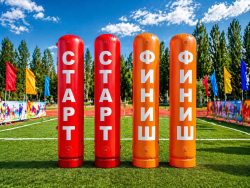 Герметичная колонна