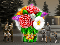 Гигантский букет