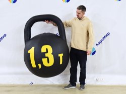 Гигантская гиря