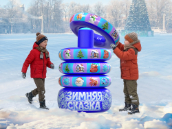 Круговерть