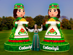 Хозяйка Сабантуя