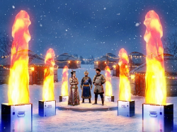 Пламя (СКРЫТО, СМОТРЕТЬ ID 1786)