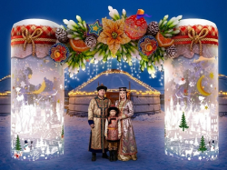 Хрустальная 