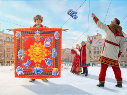 Костюм-ковер