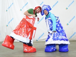 Игровой костюм Дед мороз и Снегурочка