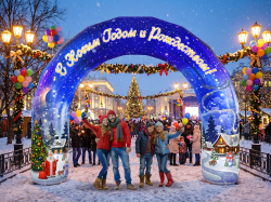 Круглая, полноцветная