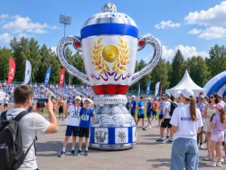 Кубок 